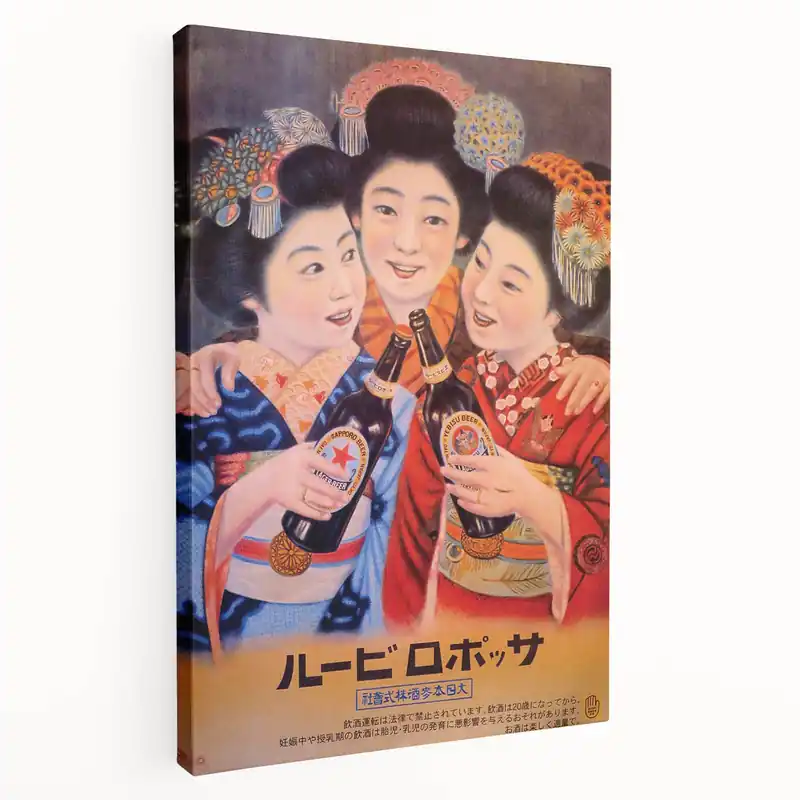 Vintage Sapporo Beer Poster – Retro Japanese Wall Art for Timeless Style Discount