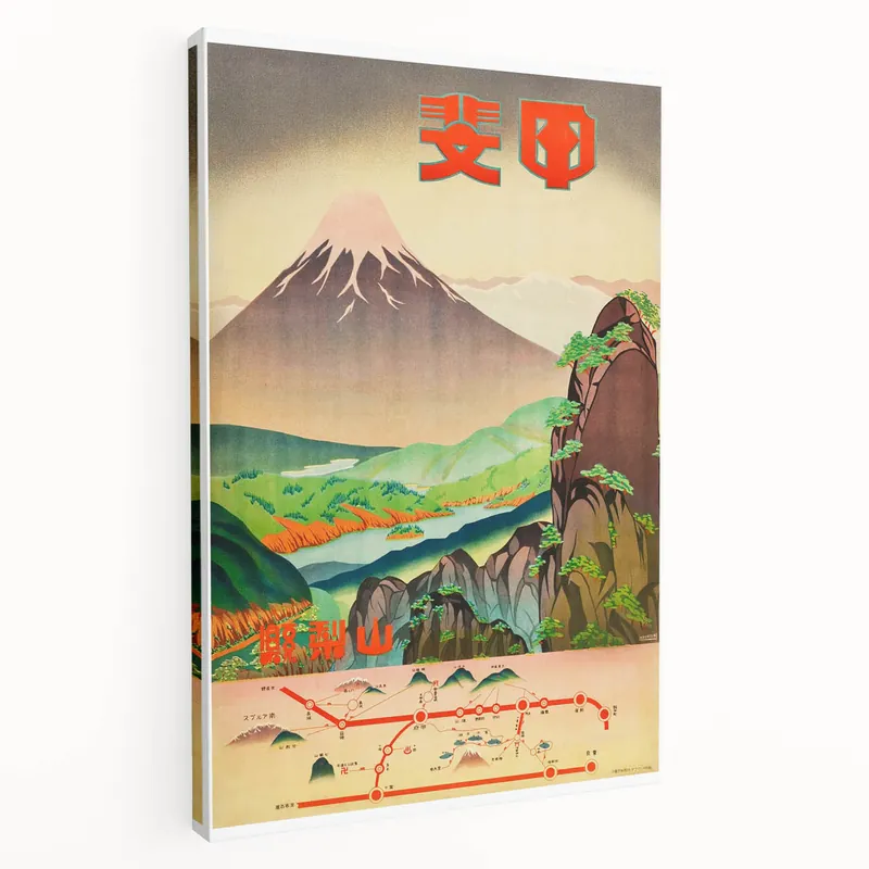 Handmade Vintage Japan Travel Poster | Mount Fuji and Scenic Landscape Art Print