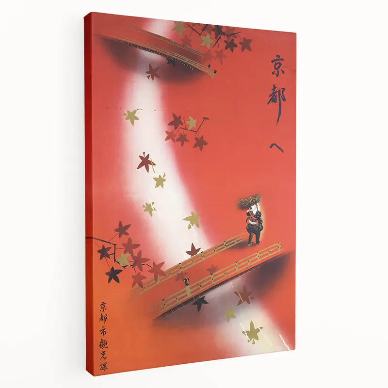 Vintage Kyoto Travel Poster – Retro Japanese Autumn Bridge Art Special Offer