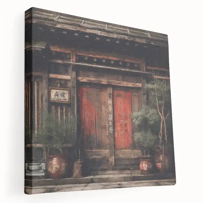 Fan Favorite Traditional Fusuma Door Art - Japanese Architecture Photography Print