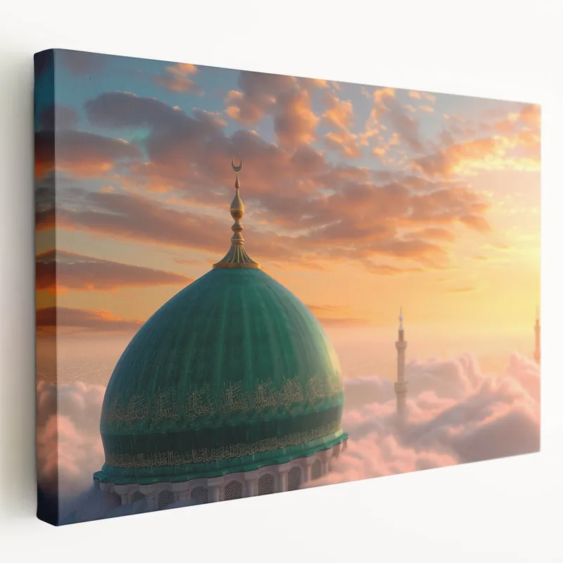 Reduced Price Majestic Green Dome Wall Art - Sunrise Mosque Architecture Print