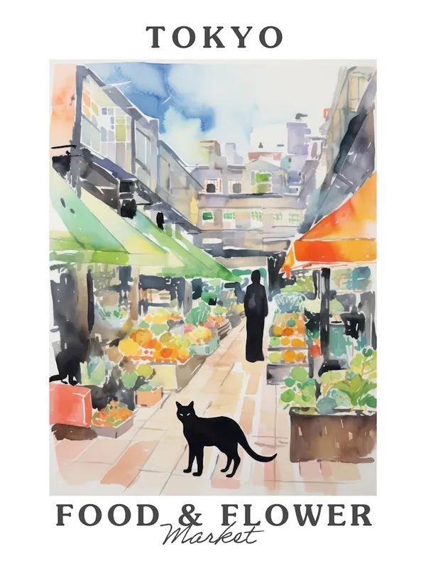 While Supplies Last Food Market With Cats In Tokyo 3 Poster