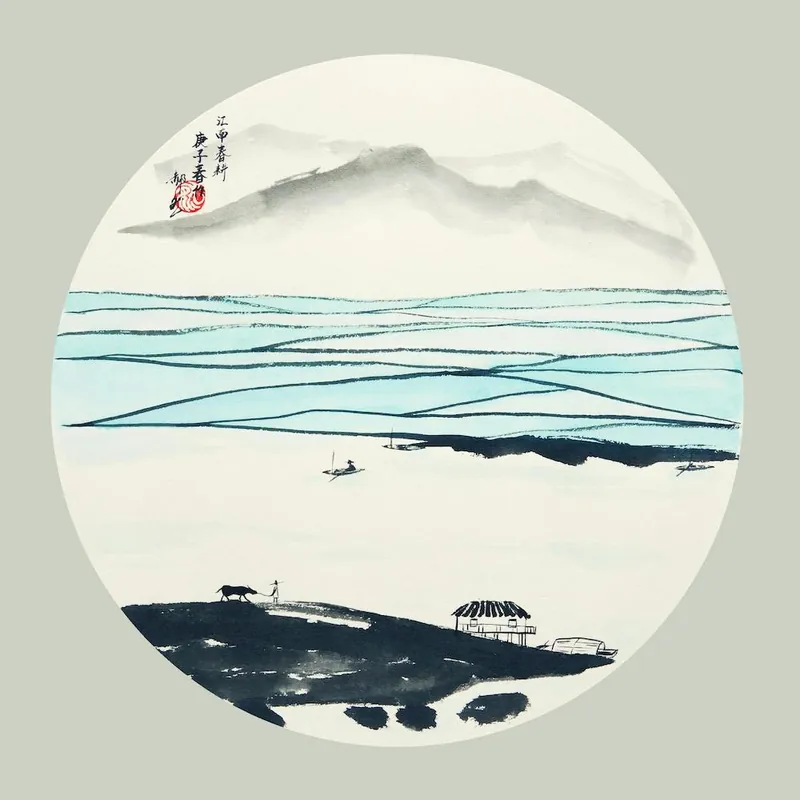 Worldwide Shipping Rice Terraces Blue Square