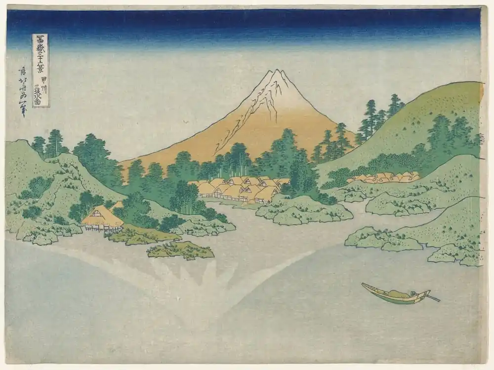 Reflection In Lake Misaka, Kai Province (1830–1833), Katsushika Hokusai Place Order