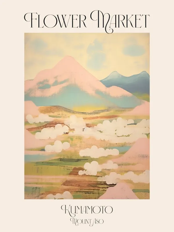 Flower Market Mount Aso In Kumamoto Japanese Landscape 2 Poster Don’t Miss Out
