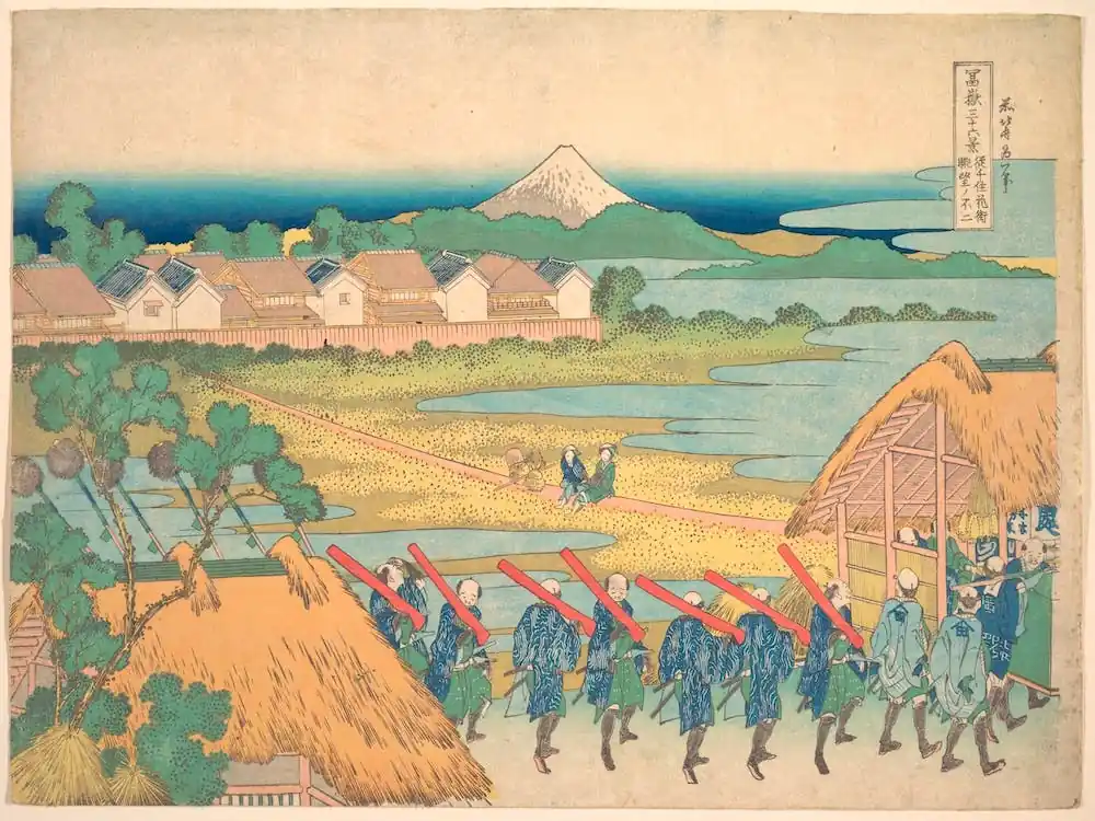 Fuji Seen In The Distance From Senju Pleasure Quarter, Katsushika Hokusai Hassle-Free Returns